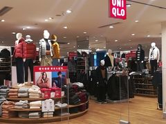 -优衣库(北京枫蓝国际广场店)