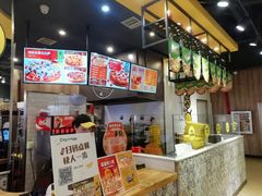 -City1+1城市比萨·意面(欧亚奥莱吉林街店)