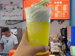 -萨朗刀克冰淇淋雪花凉(植物园店)