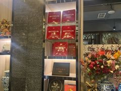 -芙蓉凰花园酒楼