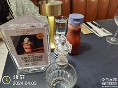 -尚牛社会 Beef & Liberty(金桥EKA天物店)