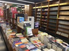 -外研书店(北京外国语大学西校区北外国际大厦店)