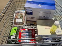 -山姆会员商店(亦庄创意生活广场店)
