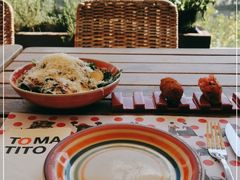 -TOMATITO(无限极荟店)