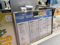 -Something For(鹏润达店)
