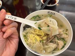 -熙盛源(滨湖万达店)