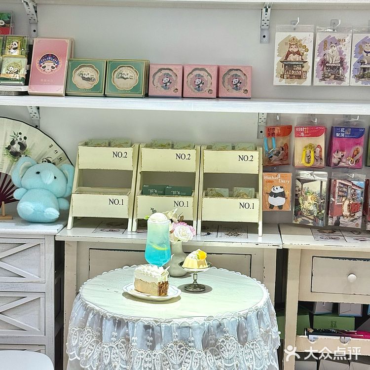 🔥东郊记忆偶遇超可爱熊猫咖啡店！信居然来过！