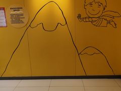 -麦当劳(海丰蓝天广场店)