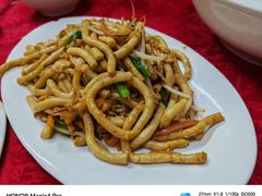 -蛇口康乐快餐鱼仔档(翠苑小区店)
