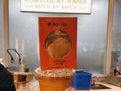 -Peet's 皮爷咖啡(东湖路手作店)