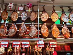 -皇上皇腊味店(下九路店)