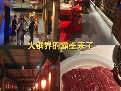 -小龙翻大江文化火锅(宽窄店)