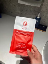 -哈尔滨瑞丽医疗美容医院