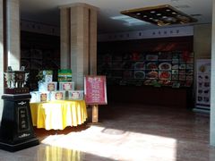 门面-翰林宴(阜南路店)