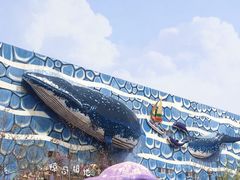 -华夏文旅海洋公园