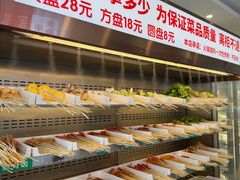 -来涮蜀鲜货火锅串串香(菜市口店)