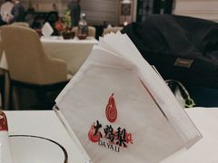 -大鸭梨烤鸭店(花园村店)