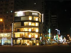 -六合夜市