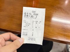 -白老三牛肉丸子面(平阳广场店)