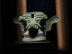 -三星堆博物馆