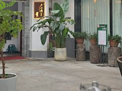 -卢小厨私房菜(长兴店)