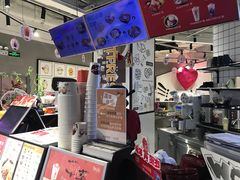 -鲜芋仙(南开大悦城店)