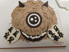 -多乐之日(颐堤港店)