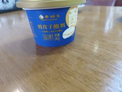 -老绥元烧麦·家常菜(体育场店)