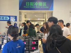 -盒马X会员店(上海森兰商都店)