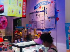 -DQ·蛋糕·冰淇淋(城南嘉园店)