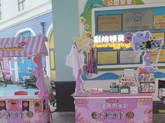 -海合安成都极地海洋公园