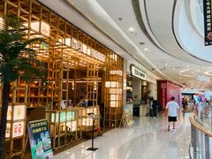 -凯德广场(金牛店)
