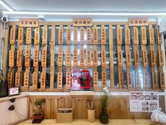 -佳瑜肠粉(总店)