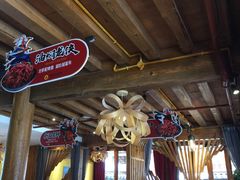 -隔壁老王·家常云南菜(花巷店)