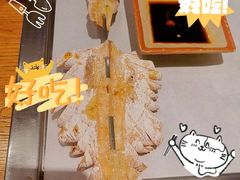 -老高烧烤(龙华星河iCO店)