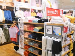 -优衣库(东莞东城万达广场店)