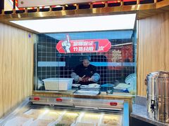 -热辣宗师·串串火锅(万达金街店)