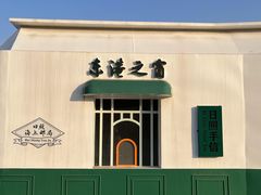 -巧克力渔家.小船海鲜家常菜(万平口店)