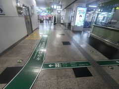 -北京西站(地铁站)