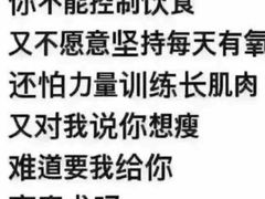 -miomi米欧米美瞳隐形眼镜(新世界大丸百货店)