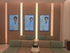 -泰康拜博口腔(松江印象城臻尔店)