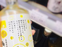 -Olé精品超市(沈阳万象城店)