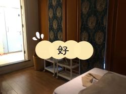 点击看大图 -东英经典SKIN&SPA