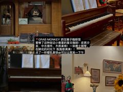 -大众跷脚牛肉馆·非遗传承单位(峨眉山店)