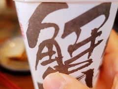 -蟹黄鱼·海派深夜面馆(江湾里店)
