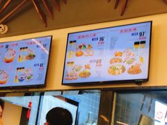 -阿三生煎(正弘城店)