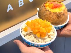 -冰椰岛椰冰(亚龙湾店)