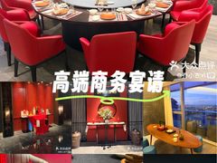 -长安酒肆(曲江店)