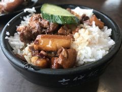台湾卤肉饭-古代饭堂(冠亚店)