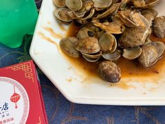 -波记美食店·现捞海鲜